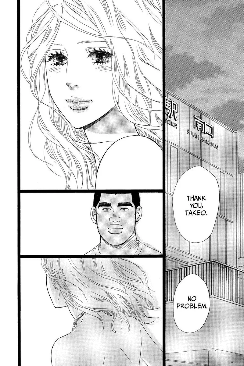 Ore Monogatari!! Chapter 30 page 30