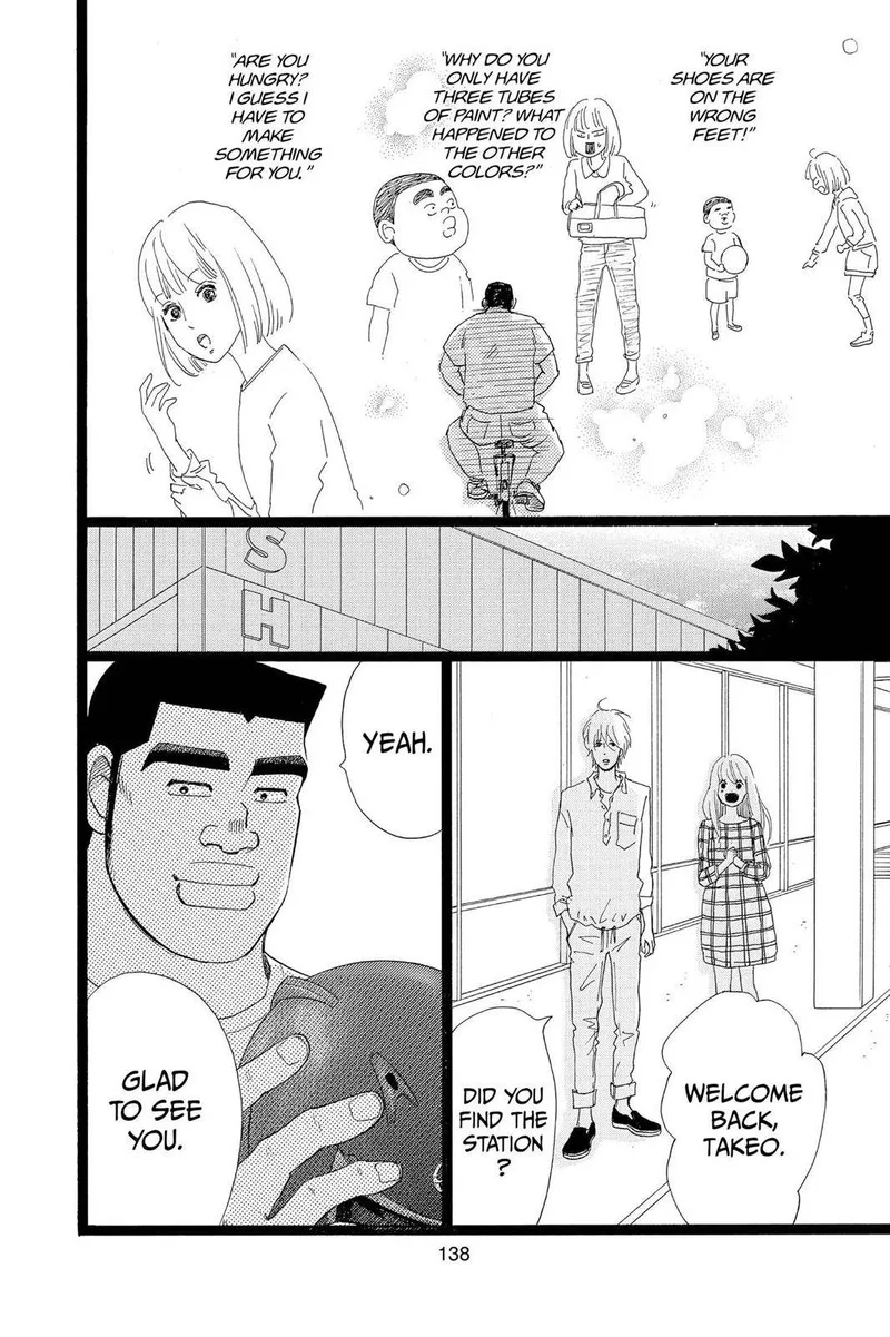 Ore Monogatari!! Chapter 30 page 32