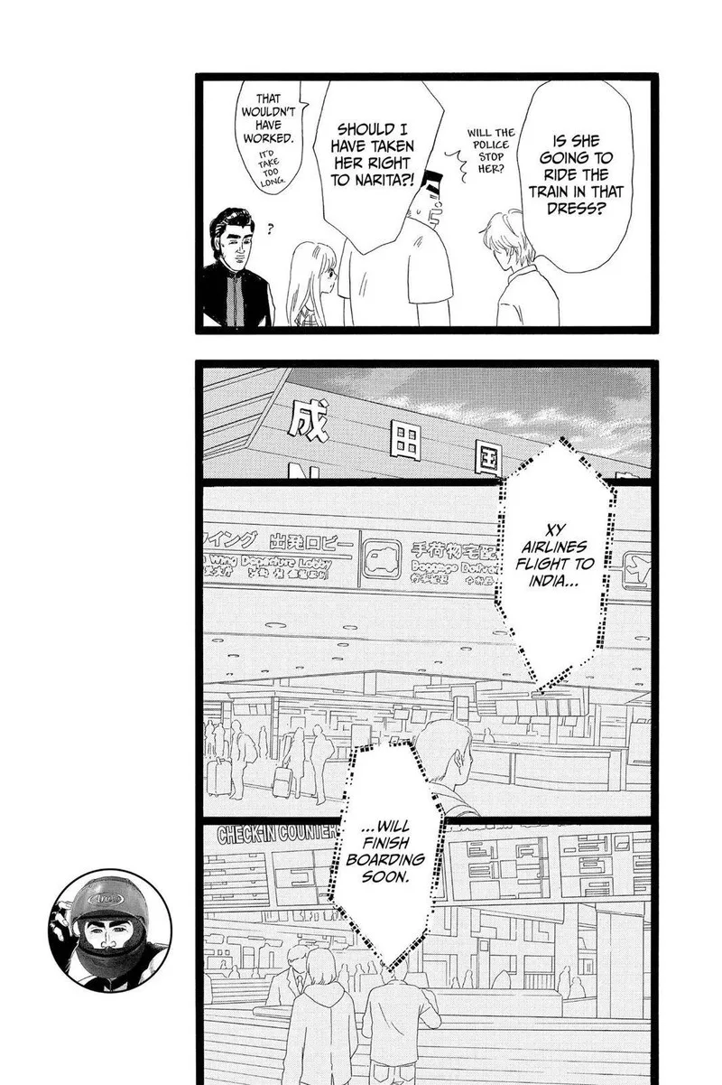 Ore Monogatari!! Chapter 30 page 33