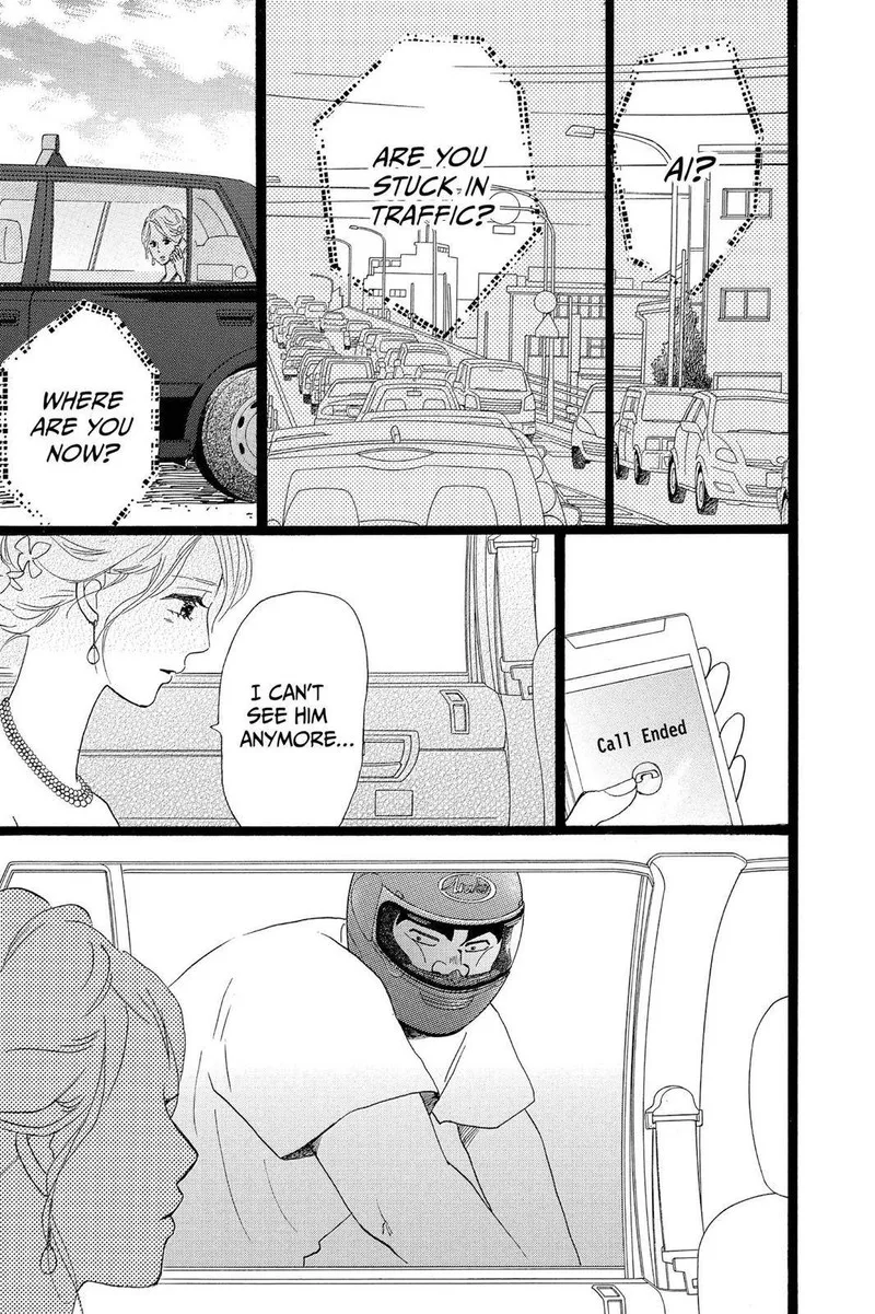 Ore Monogatari!! Chapter 30 page 27