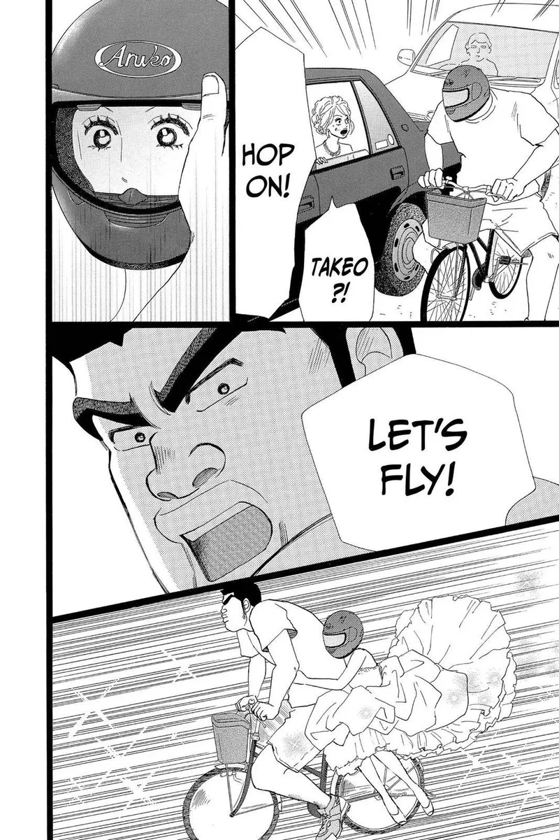 Ore Monogatari!! Chapter 30 page 28