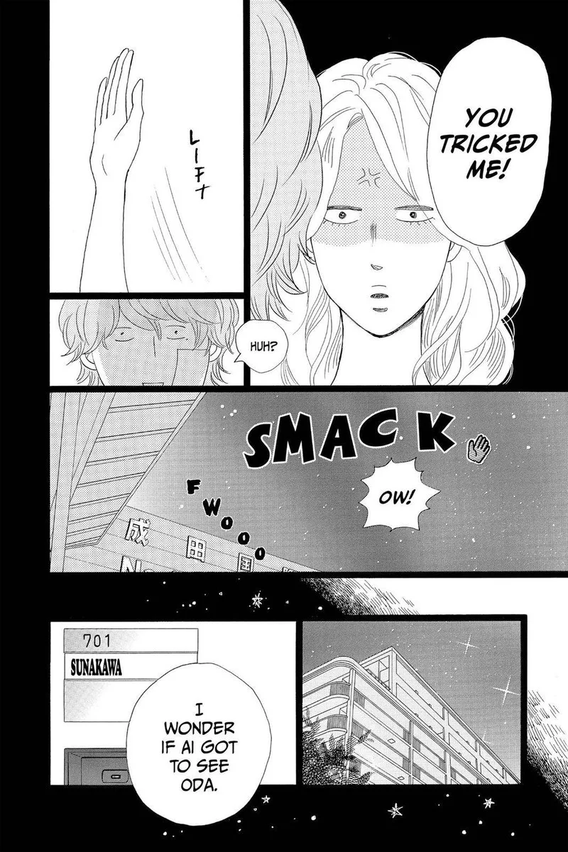 Ore Monogatari!! Chapter 30 page 38