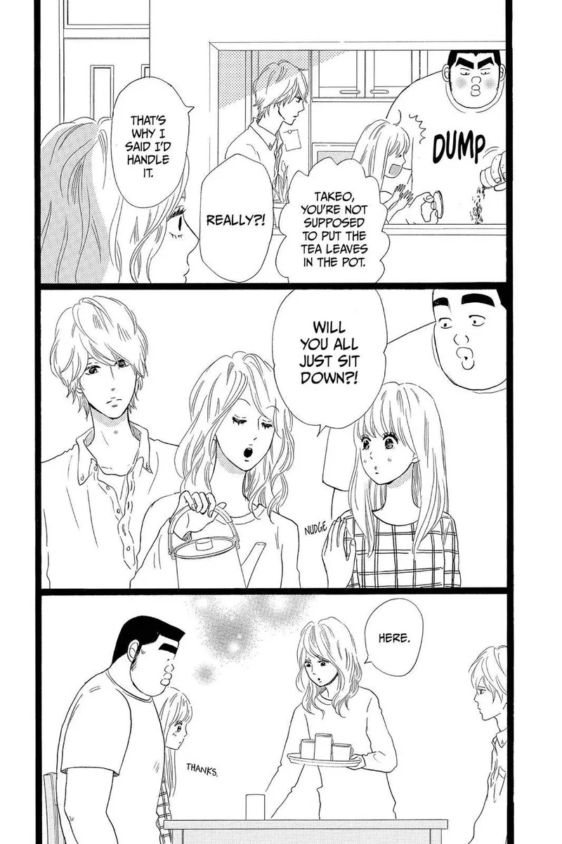 Ore Monogatari!! Chapter 30 page 41