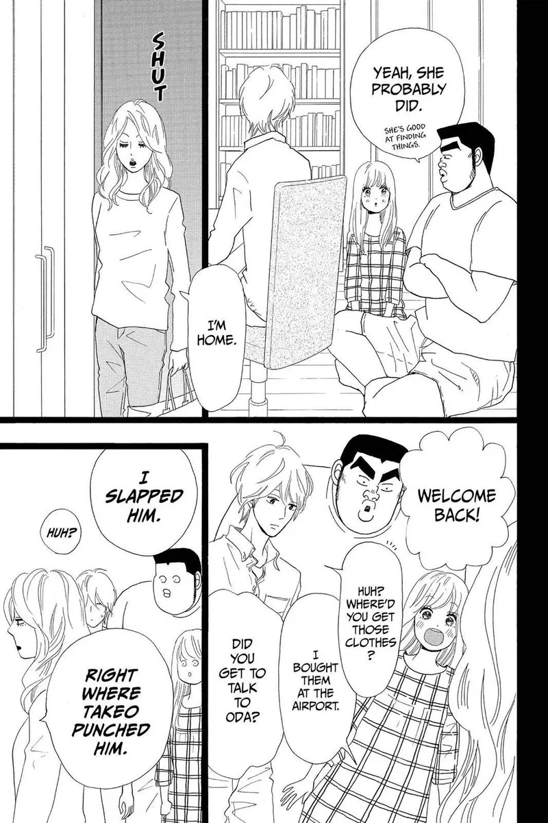 Ore Monogatari!! Chapter 30 page 39