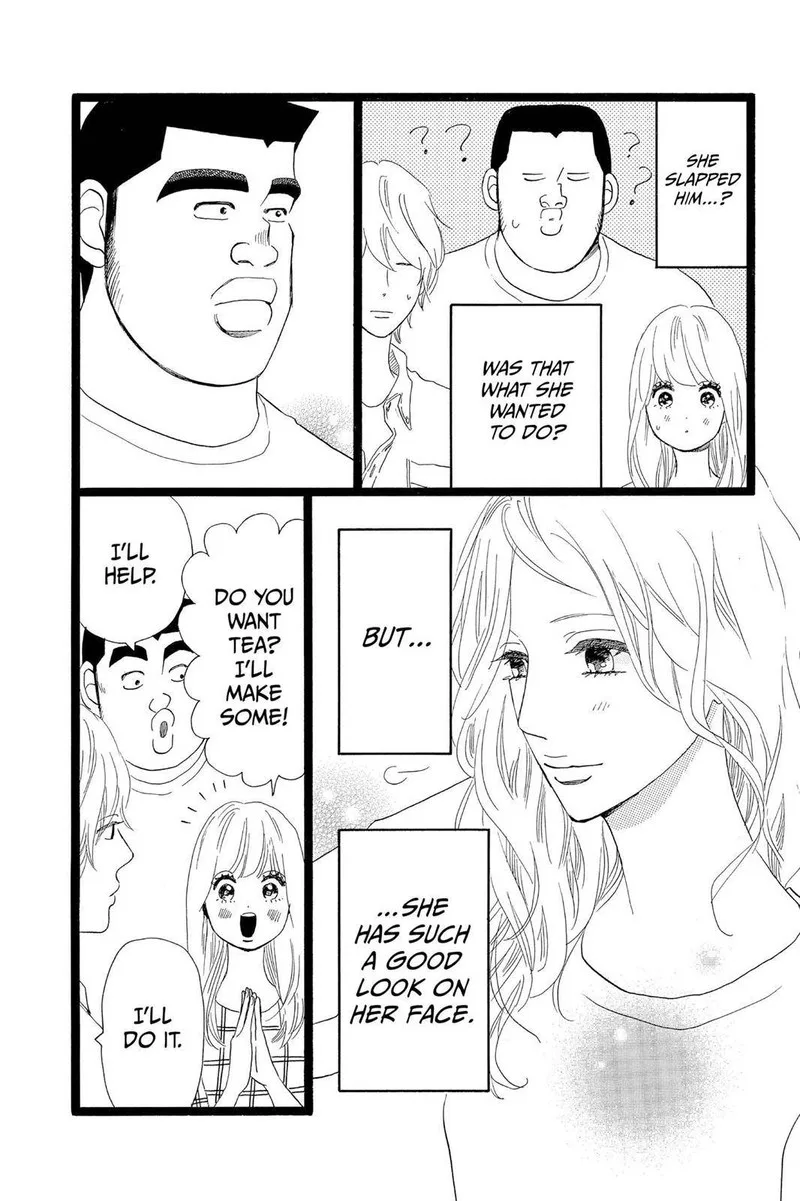 Ore Monogatari!! Chapter 30 page 40