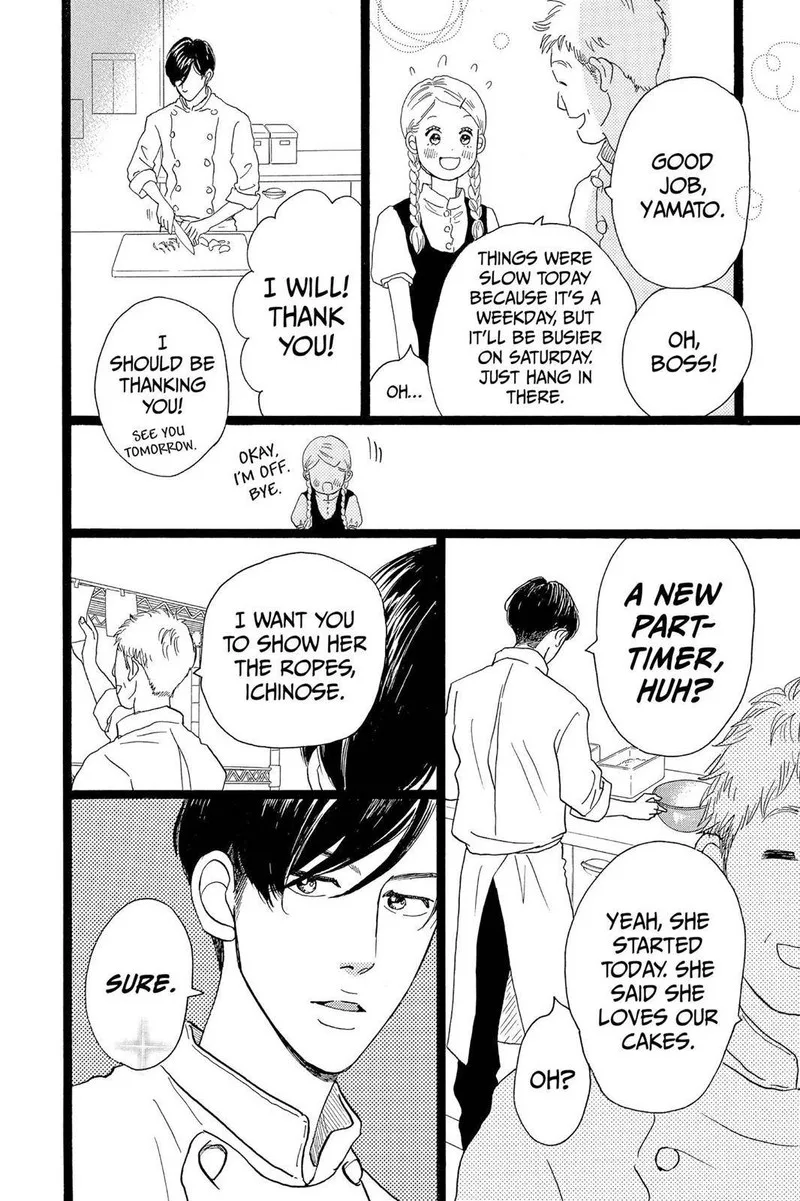 Ore Monogatari!! Chapter 31 page 12