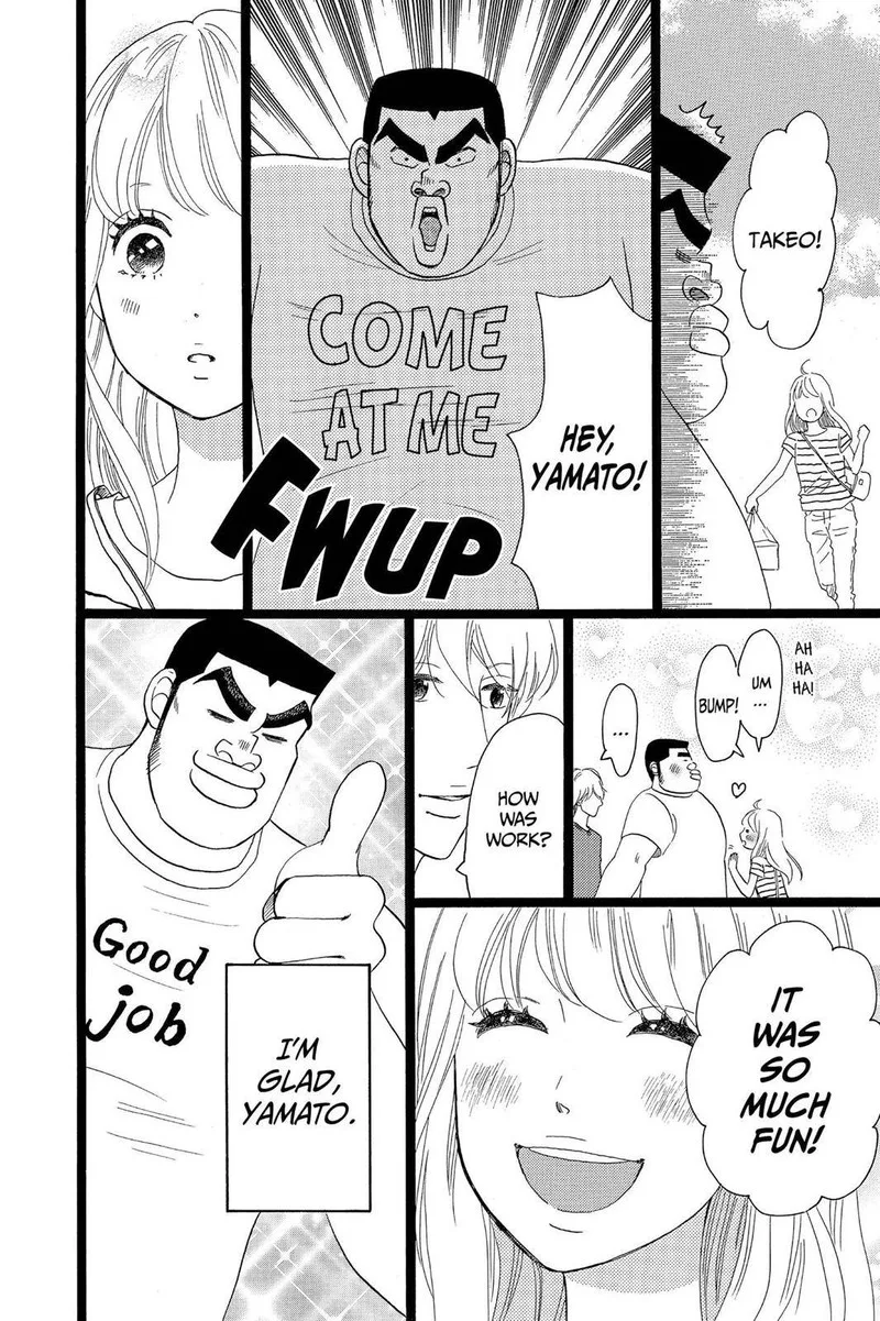 Ore Monogatari!! Chapter 31 page 14
