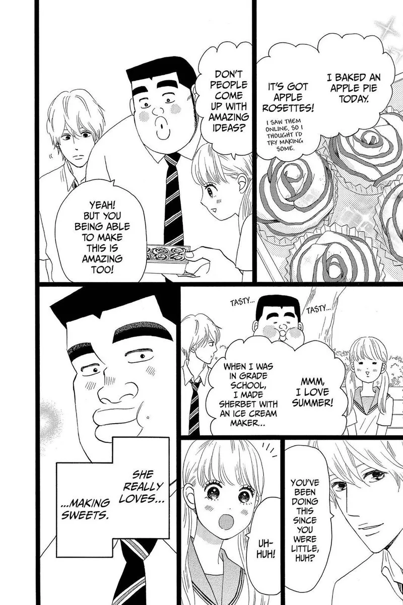Ore Monogatari!! Chapter 31 page 4