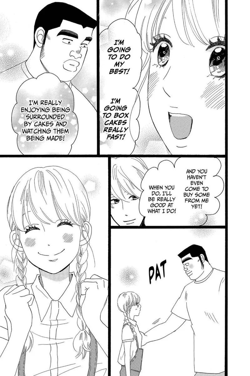Ore Monogatari!! Chapter 31 page 27