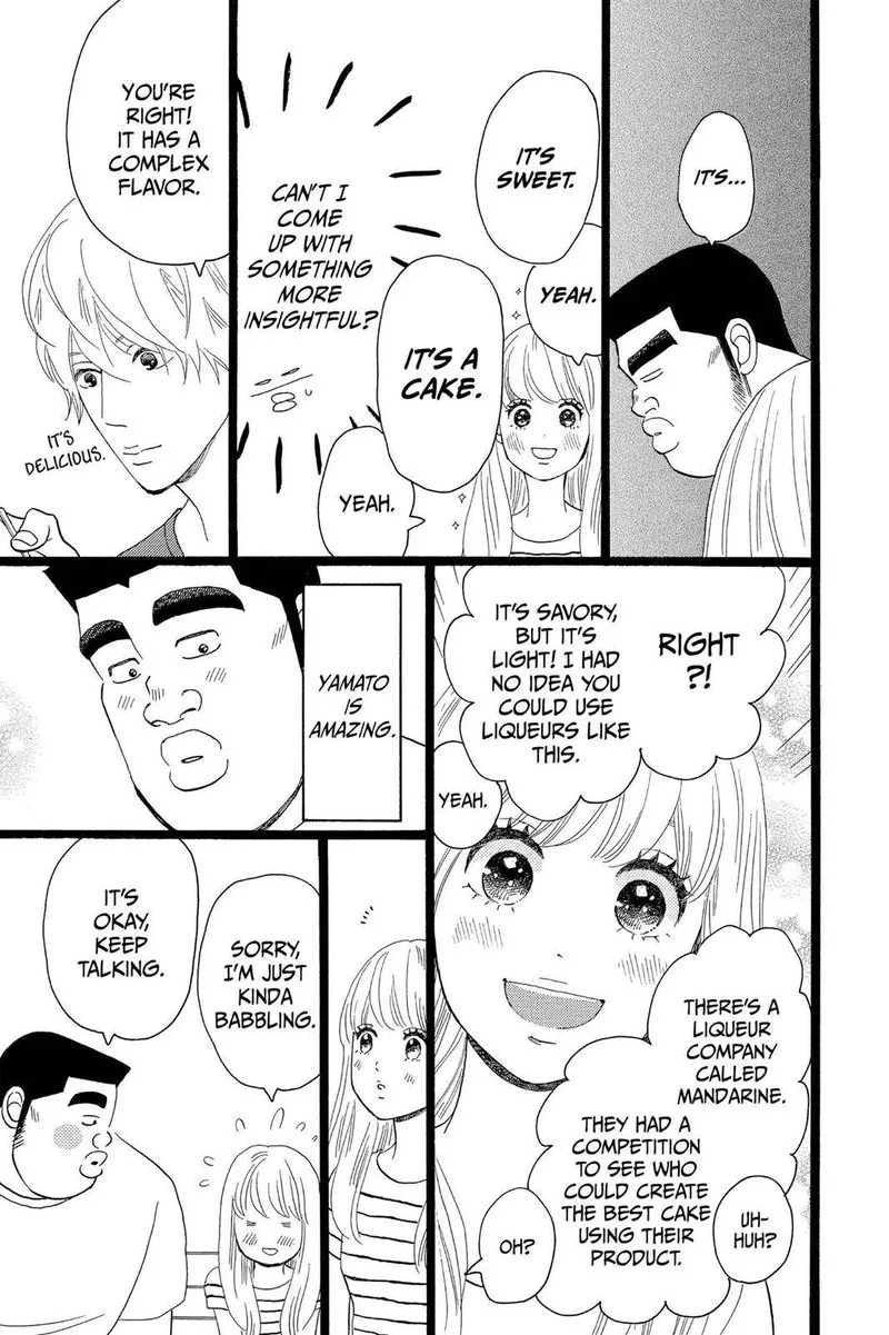 Ore Monogatari!! Chapter 31 page 17