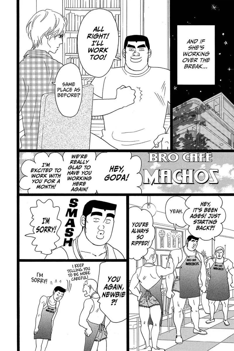 Ore Monogatari!! Chapter 31 page 10