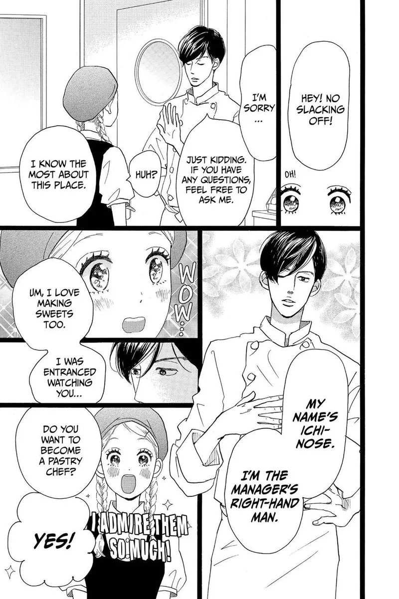 Ore Monogatari!! Chapter 31 page 21