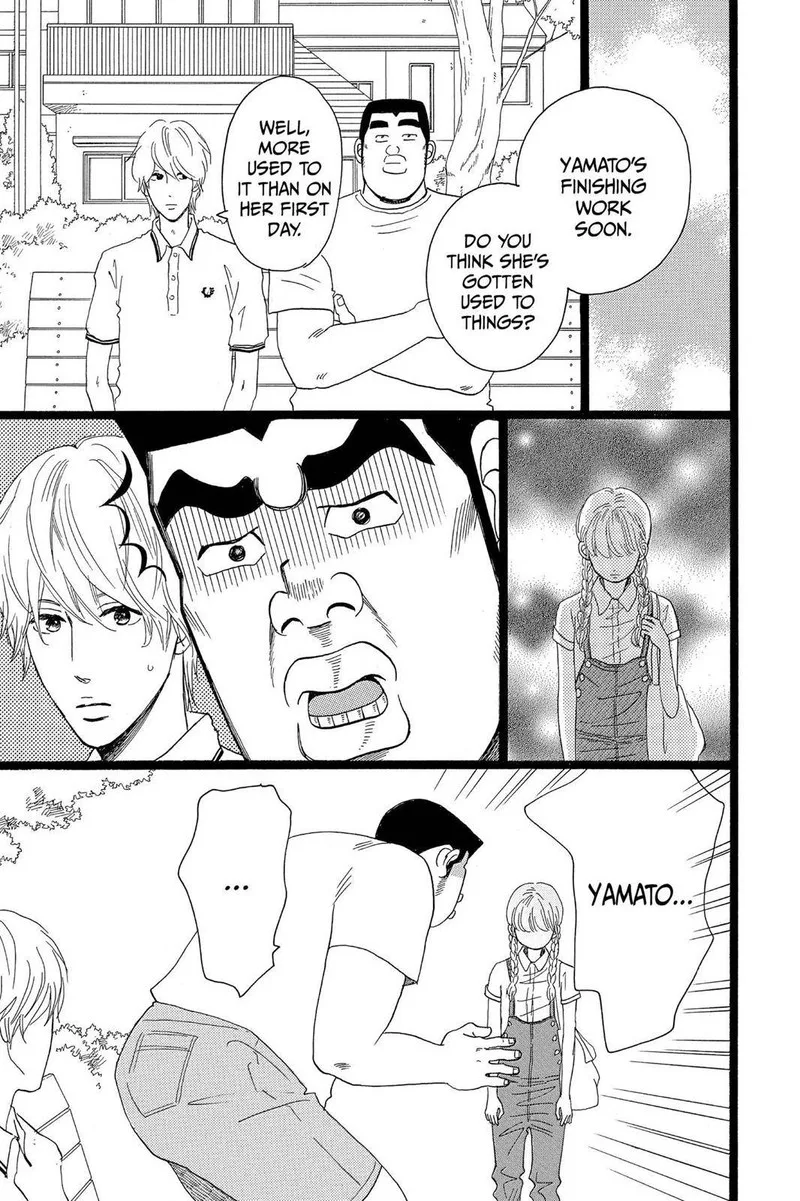 Ore Monogatari!! Chapter 31 page 25