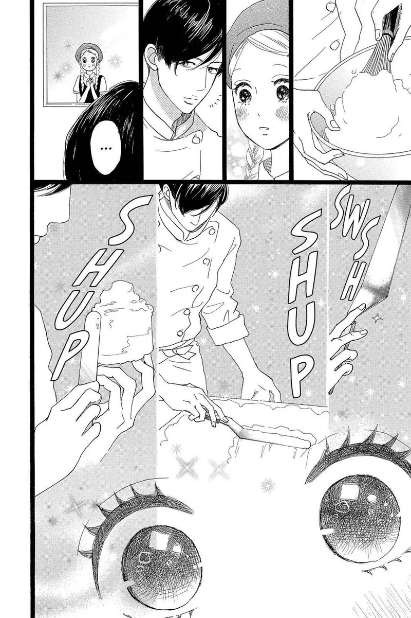 Ore Monogatari!! Chapter 31 page 20