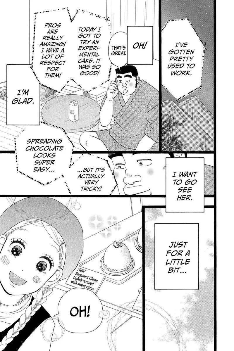 Ore Monogatari!! Chapter 31 page 35