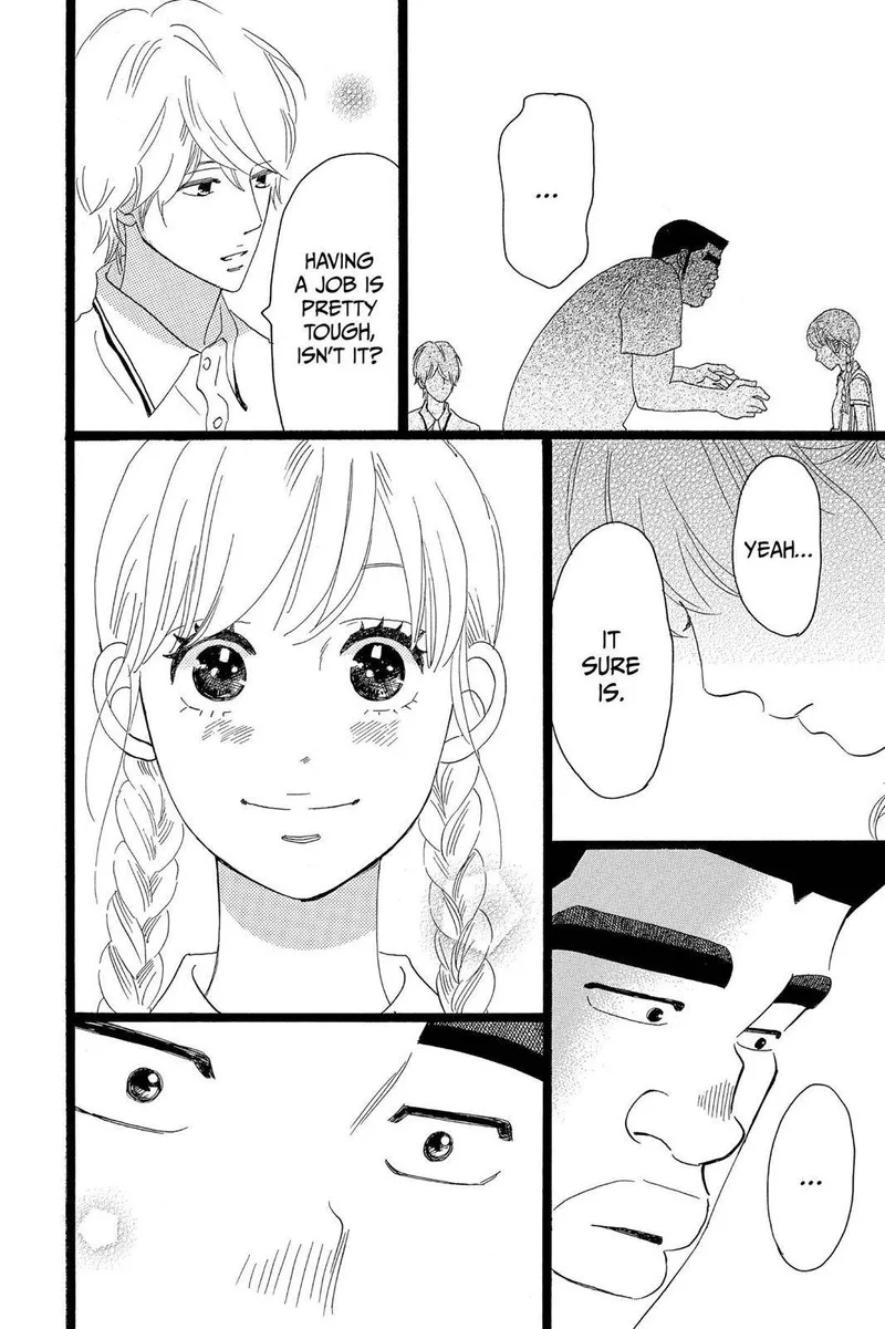 Ore Monogatari!! Chapter 31 page 26