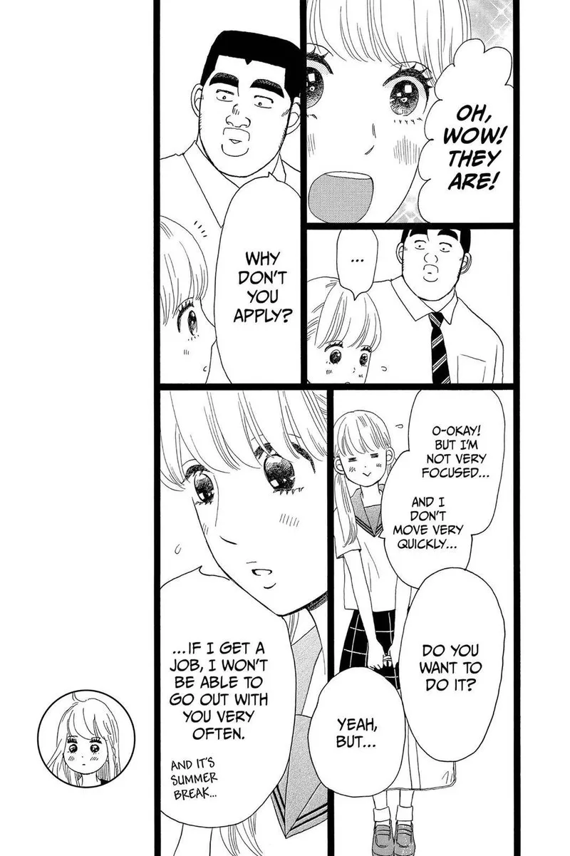 Ore Monogatari!! Chapter 31 page 7