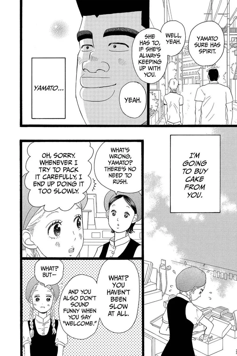 Ore Monogatari!! Chapter 31 page 28