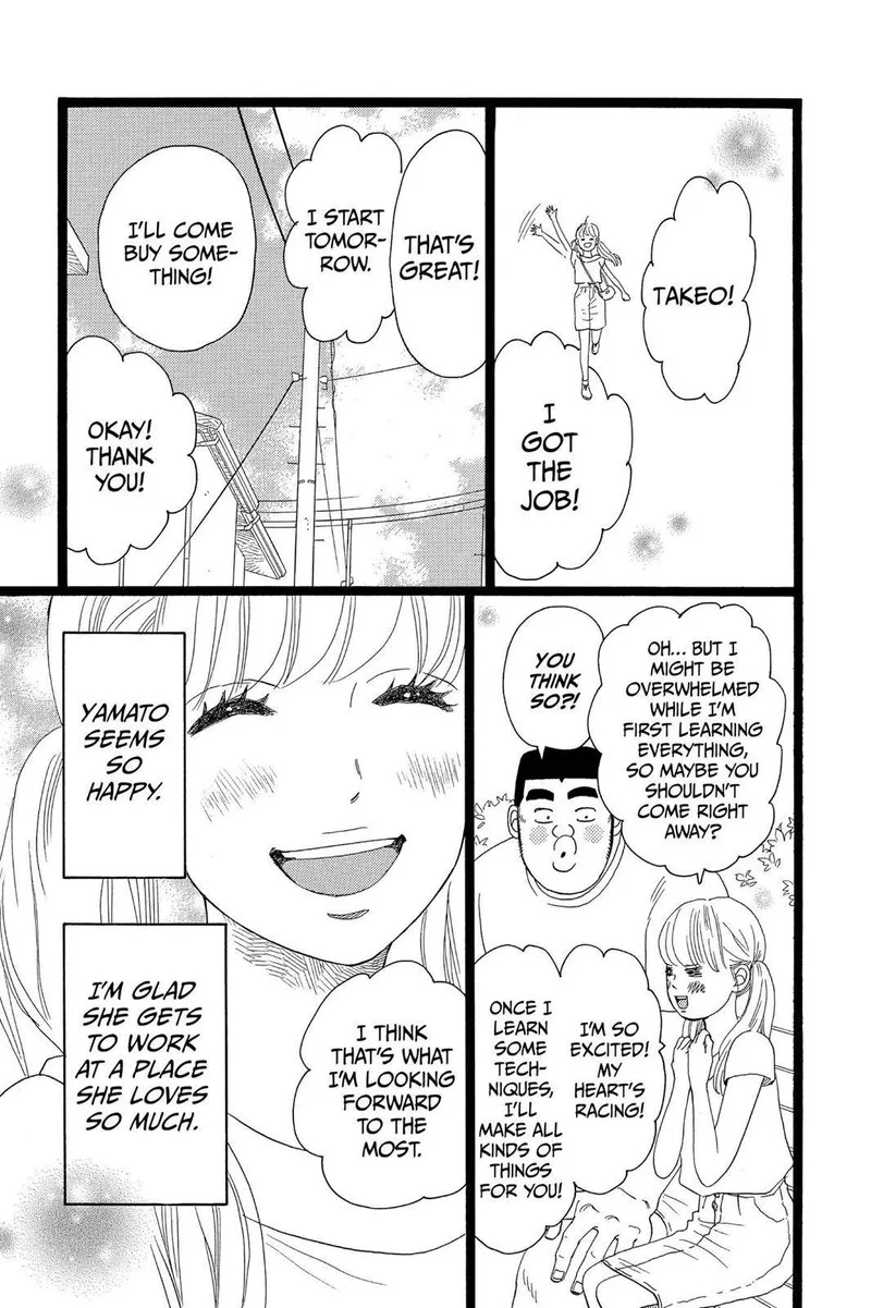 Ore Monogatari!! Chapter 31 page 9