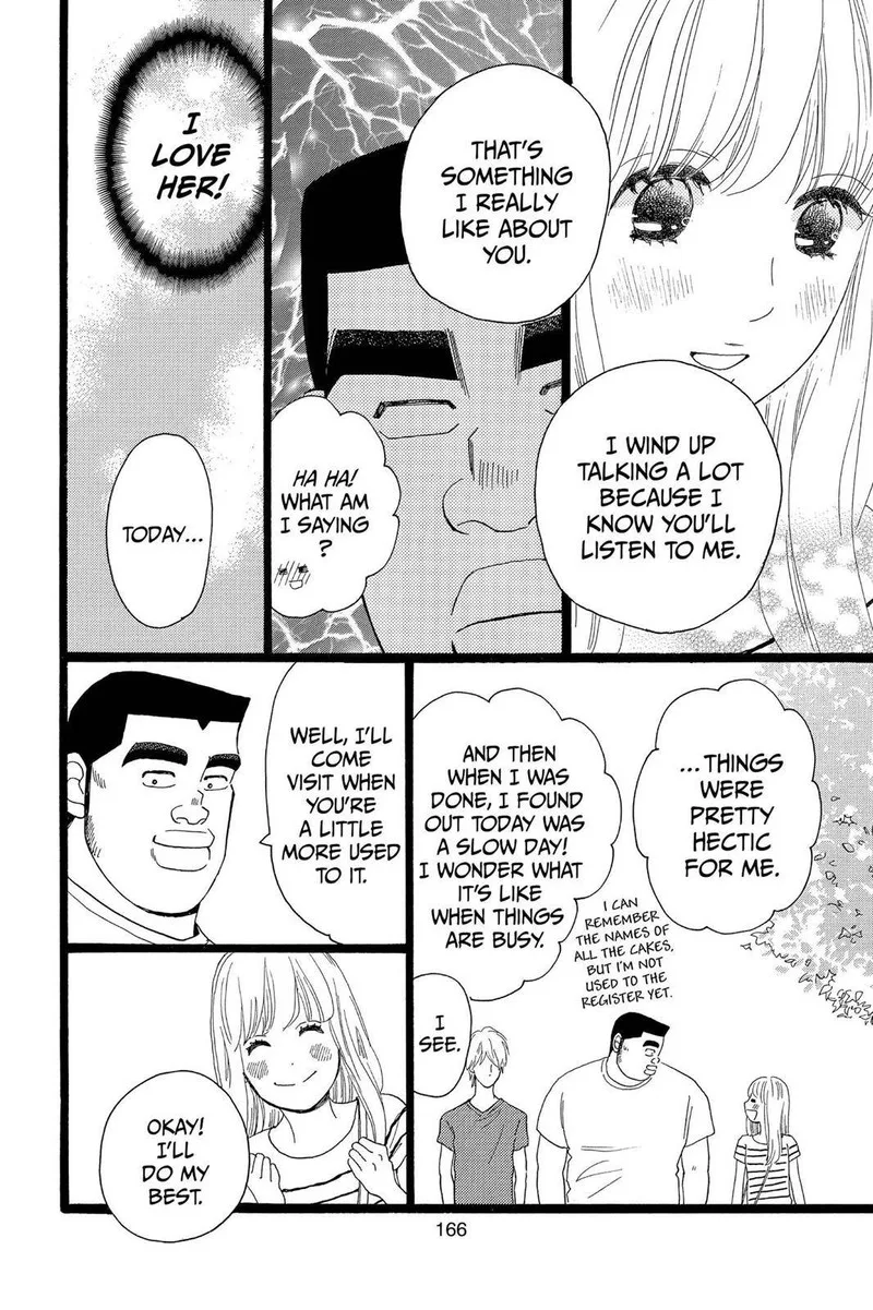 Ore Monogatari!! Chapter 31 page 18