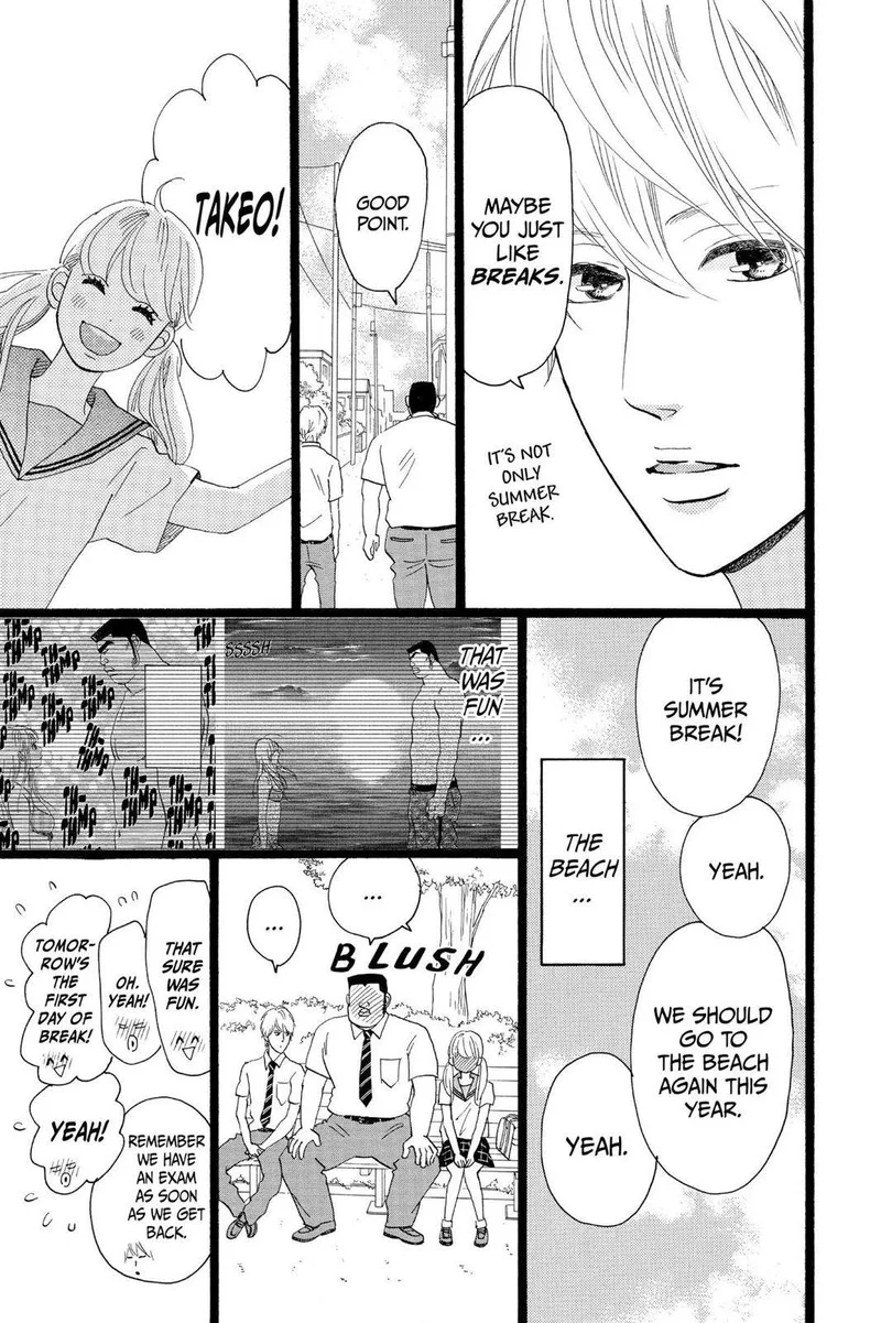 Ore Monogatari!! Chapter 31 page 3