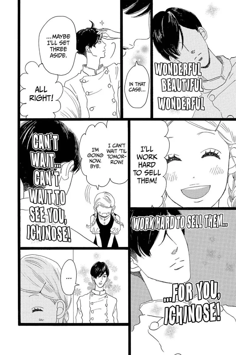 Ore Monogatari!! Chapter 31 page 34