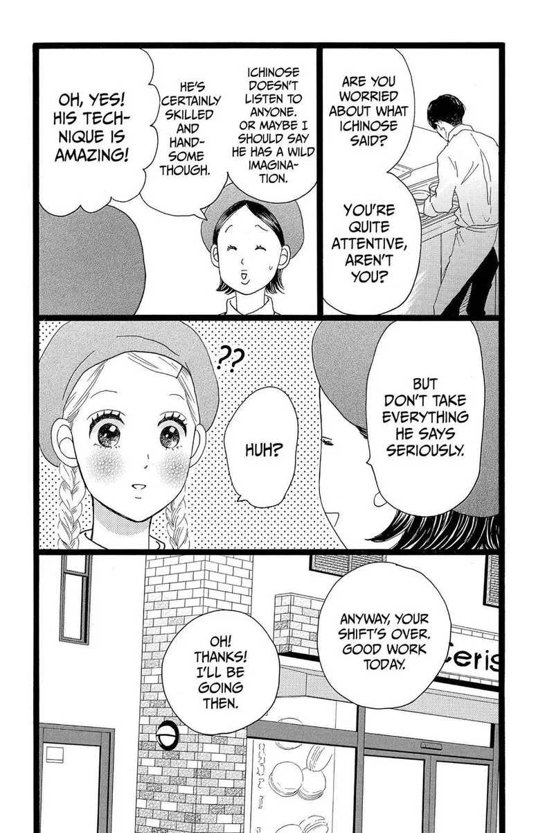 Ore Monogatari!! Chapter 31 page 29