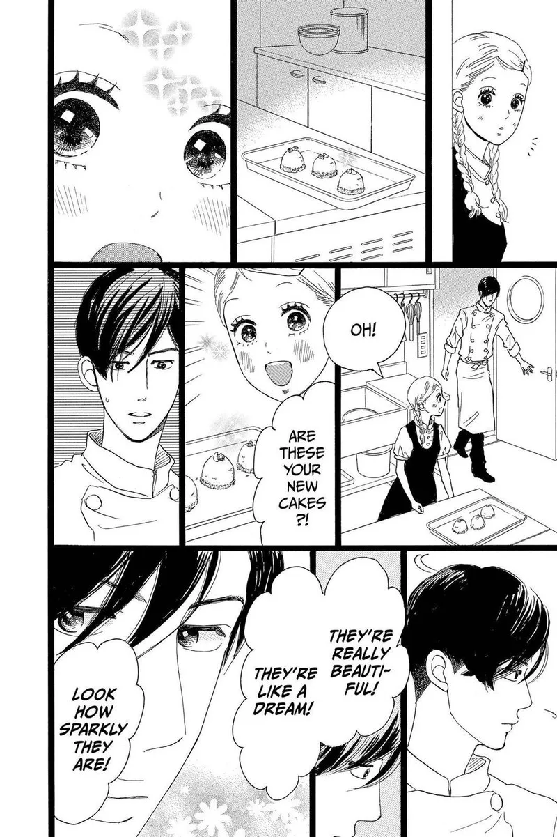 Ore Monogatari!! Chapter 31 page 30