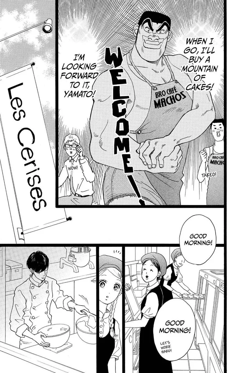 Ore Monogatari!! Chapter 31 page 19