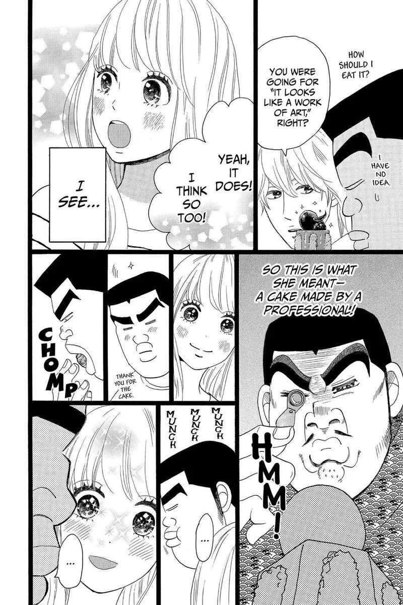 Ore Monogatari!! Chapter 31 page 16