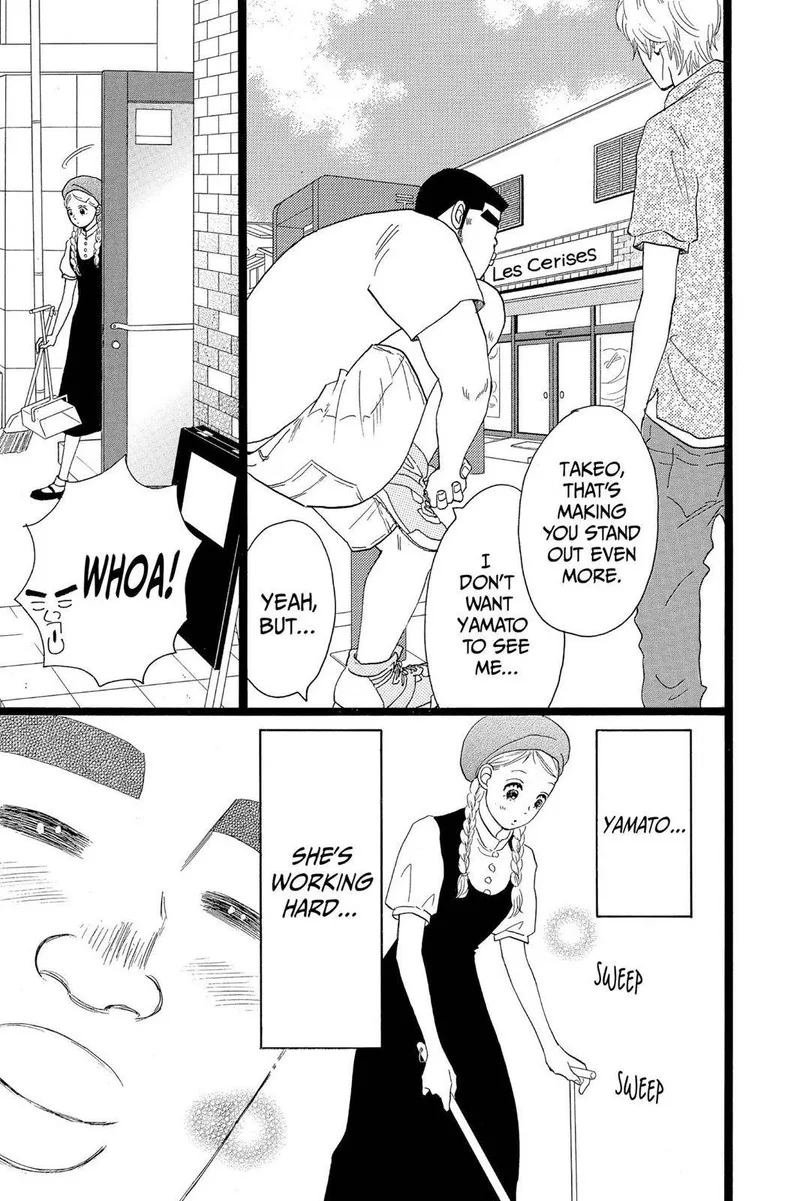 Ore Monogatari!! Chapter 31 page 39
