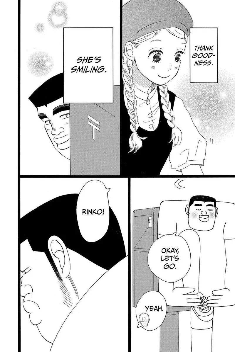Ore Monogatari!! Chapter 31 page 40