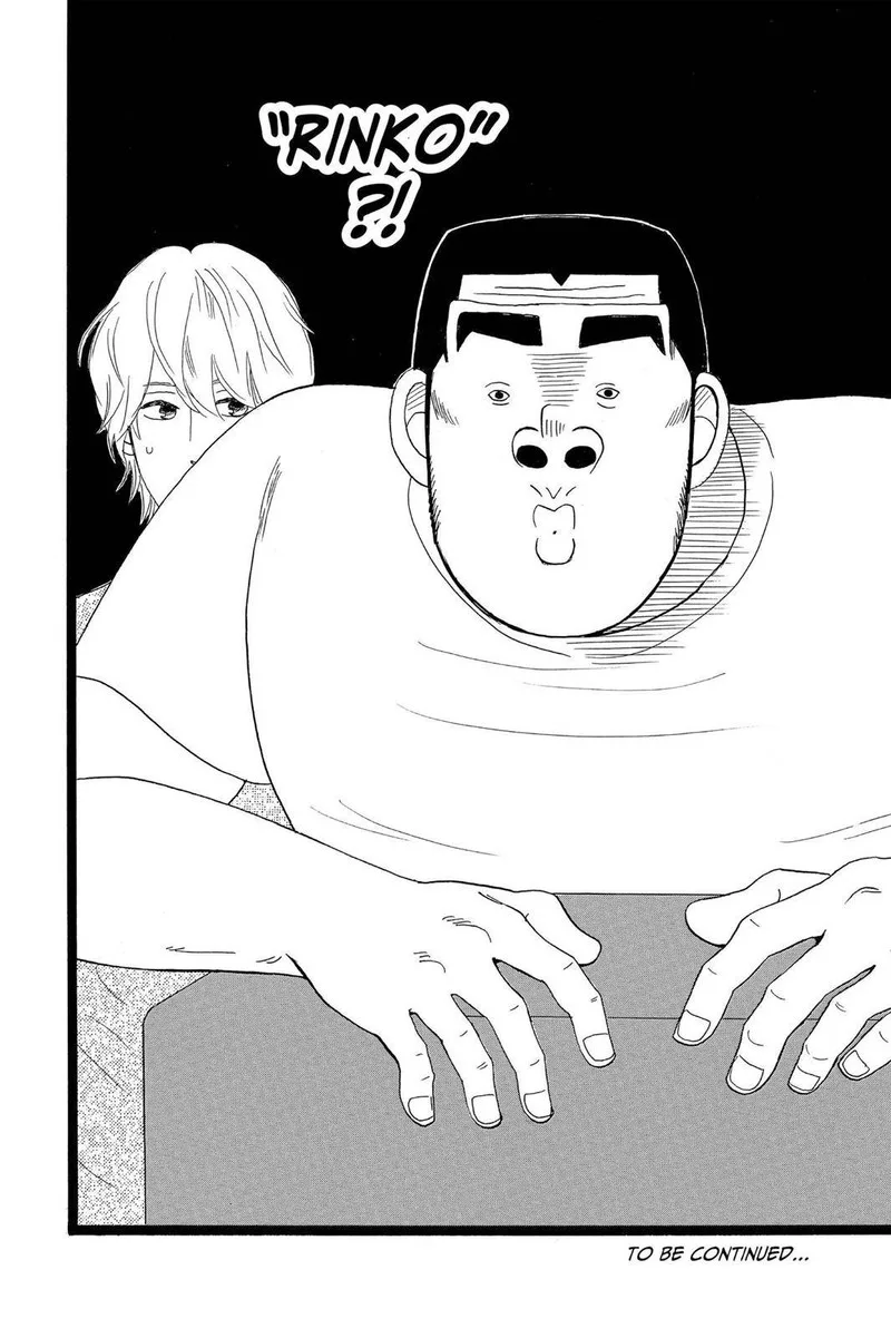 Ore Monogatari!! Chapter 31 page 42