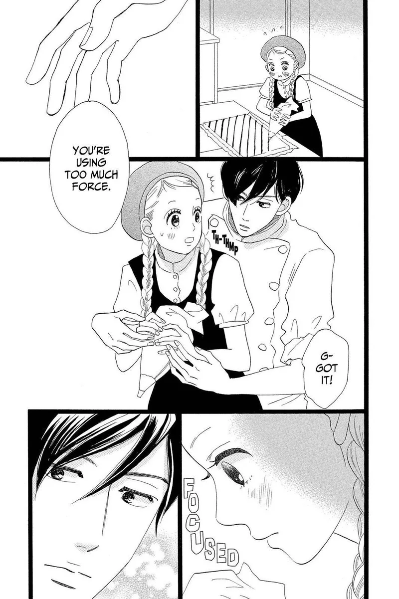 Ore Monogatari!! Chapter 32 page 10