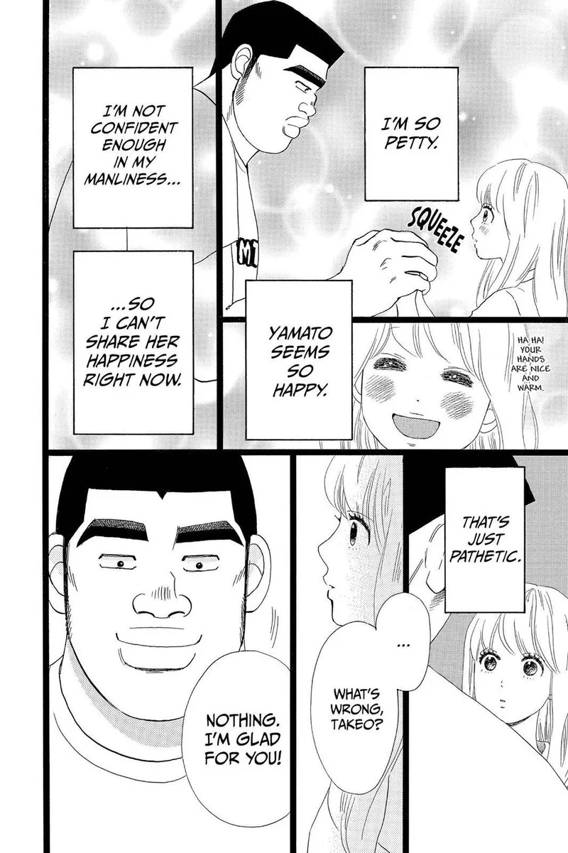 Ore Monogatari!! Chapter 32 page 29