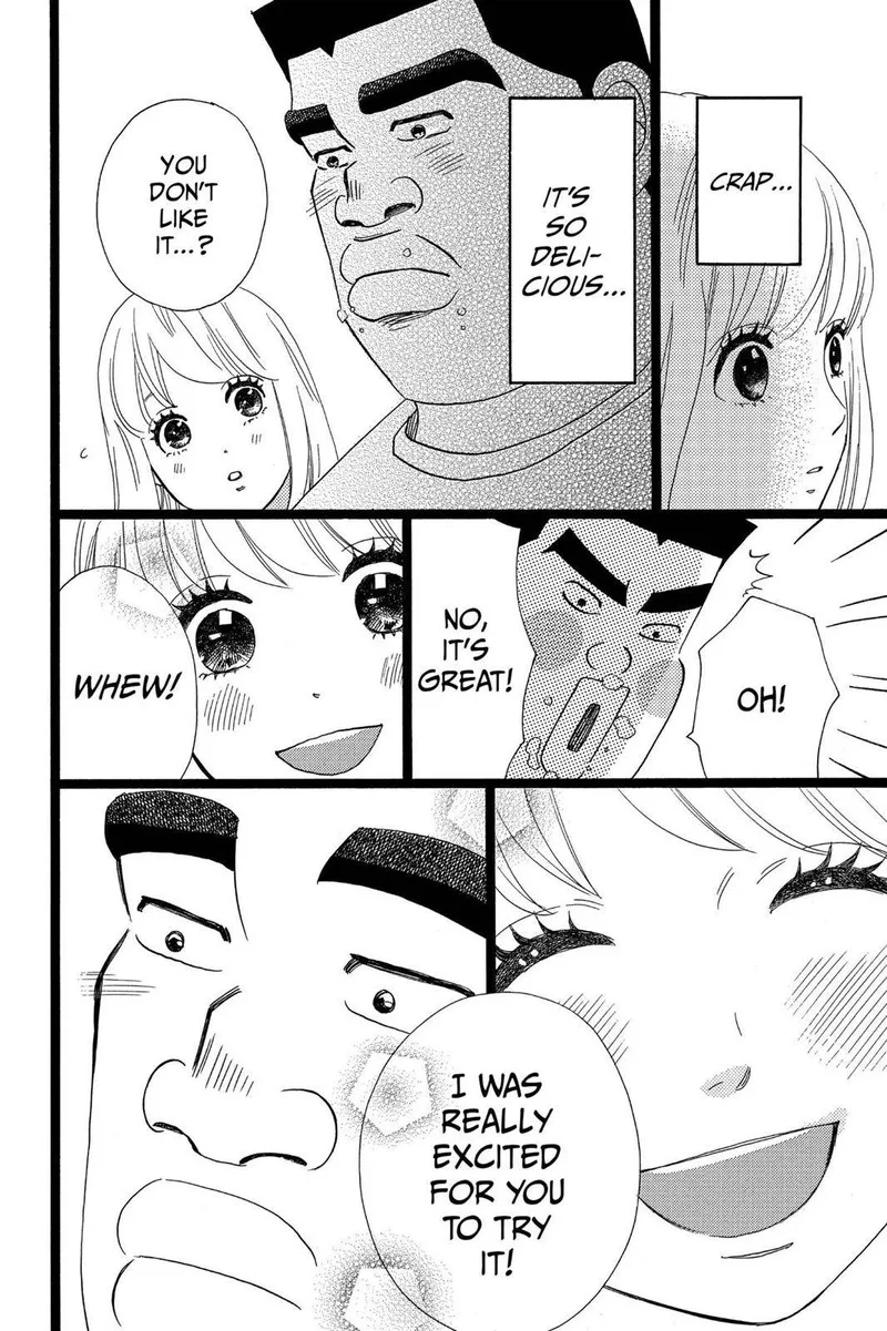 Ore Monogatari!! Chapter 32 page 17