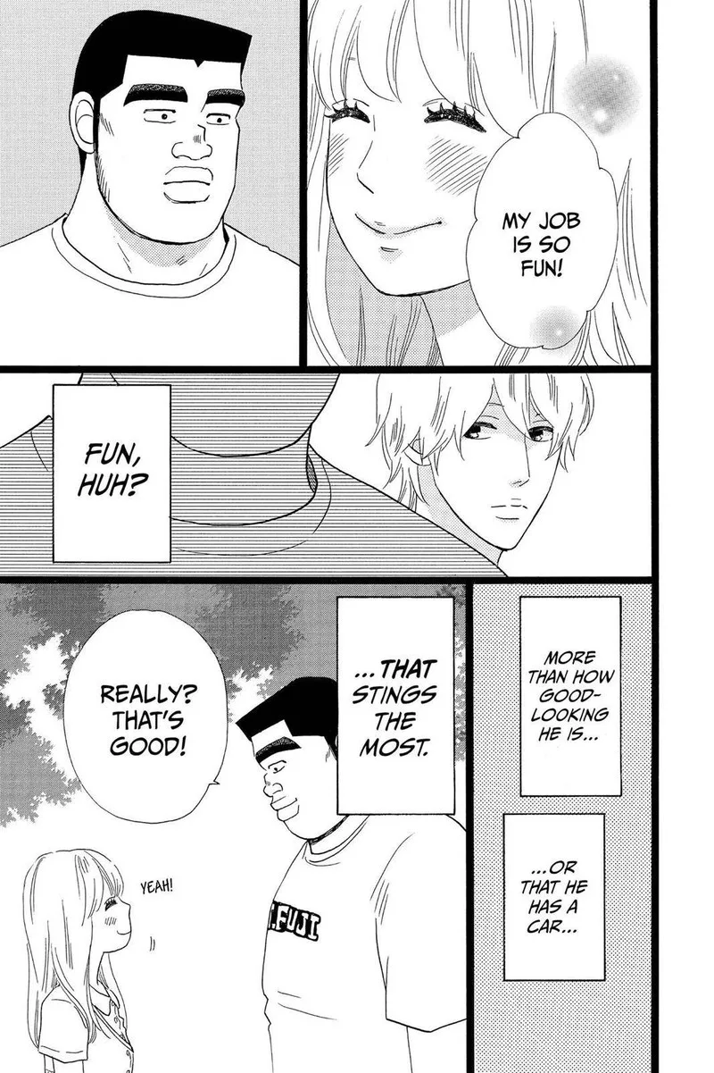 Ore Monogatari!! Chapter 32 page 26