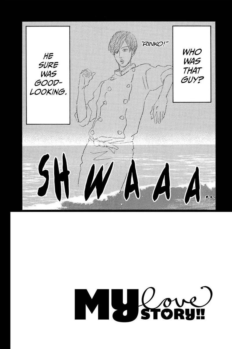 Ore Monogatari!! Chapter 32 page 5