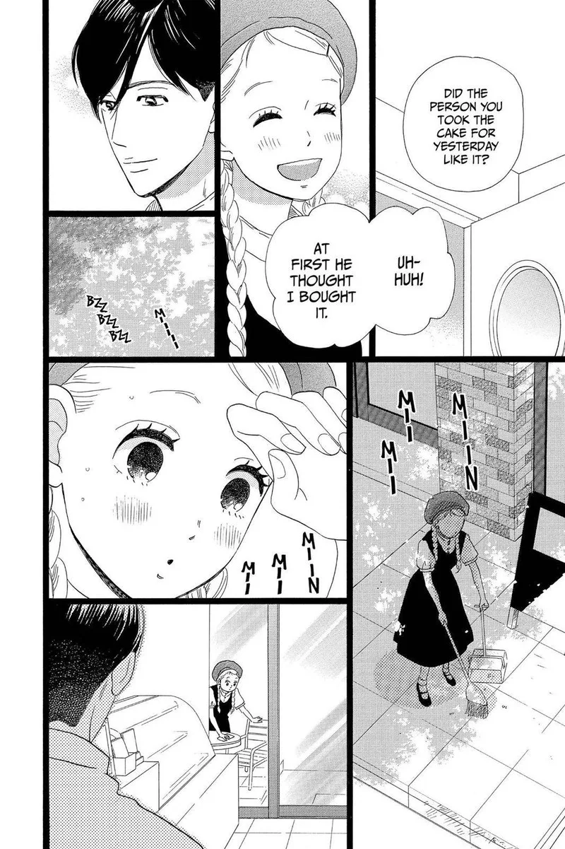 Ore Monogatari!! Chapter 32 page 19