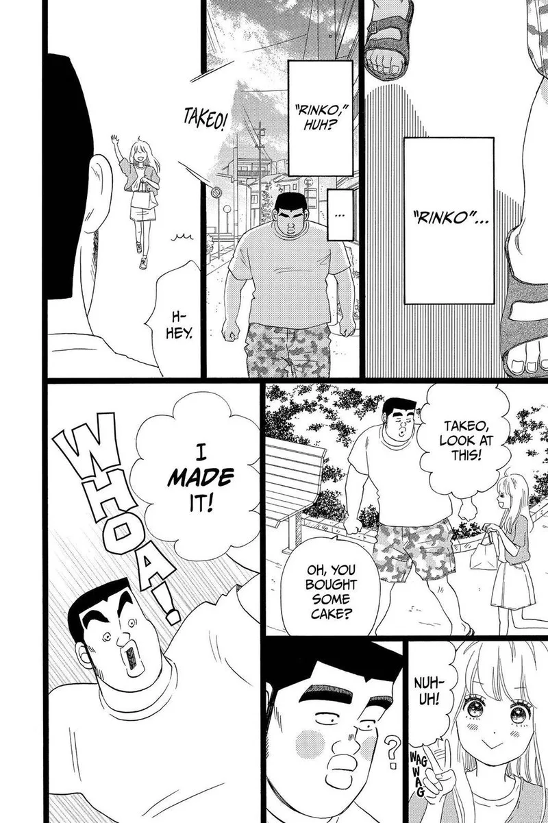 Ore Monogatari!! Chapter 32 page 13