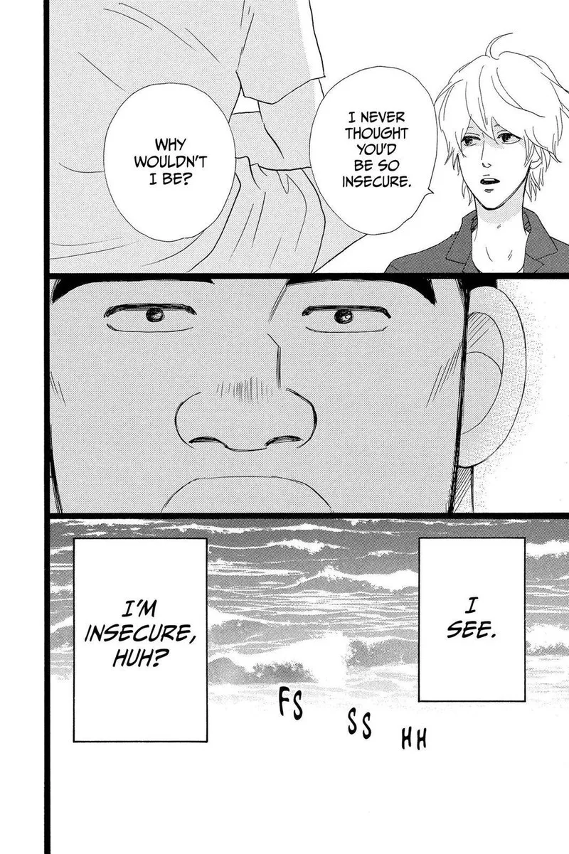 Ore Monogatari!! Chapter 32 page 21