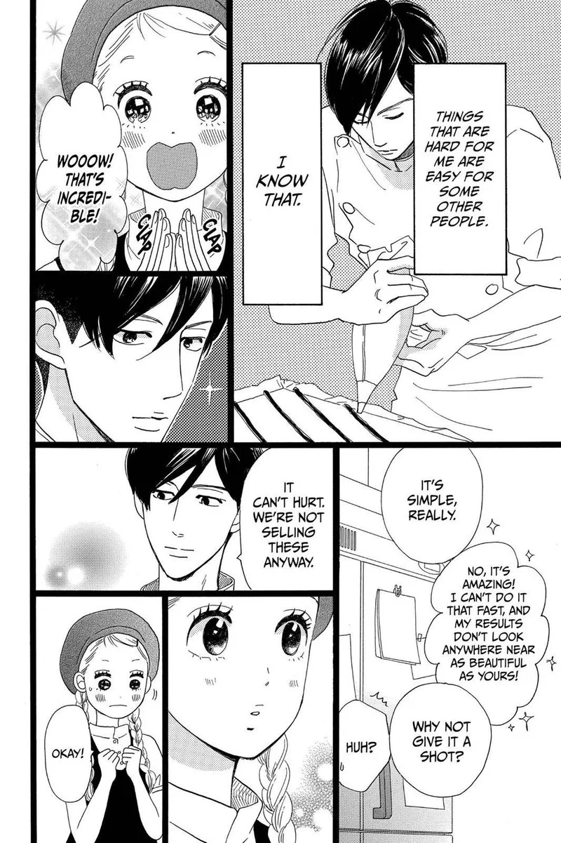 Ore Monogatari!! Chapter 32 page 9