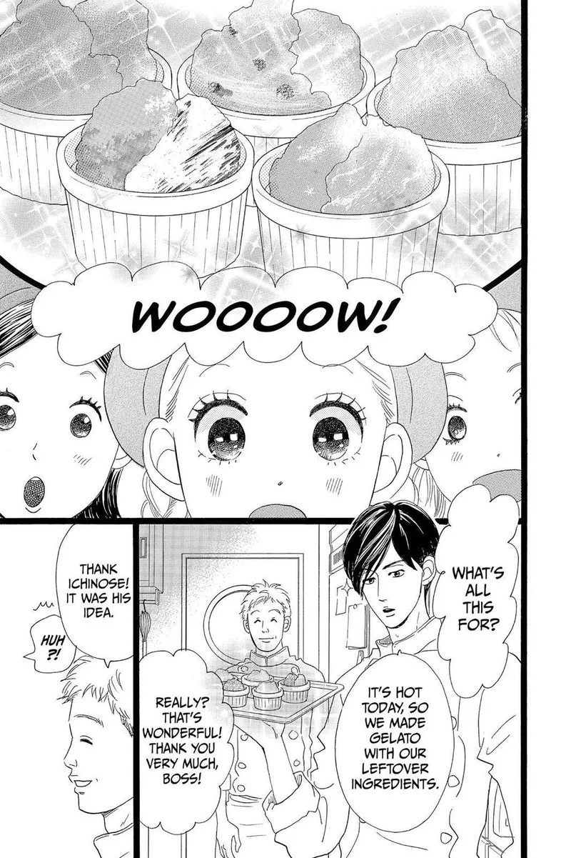 Ore Monogatari!! Chapter 32 page 22