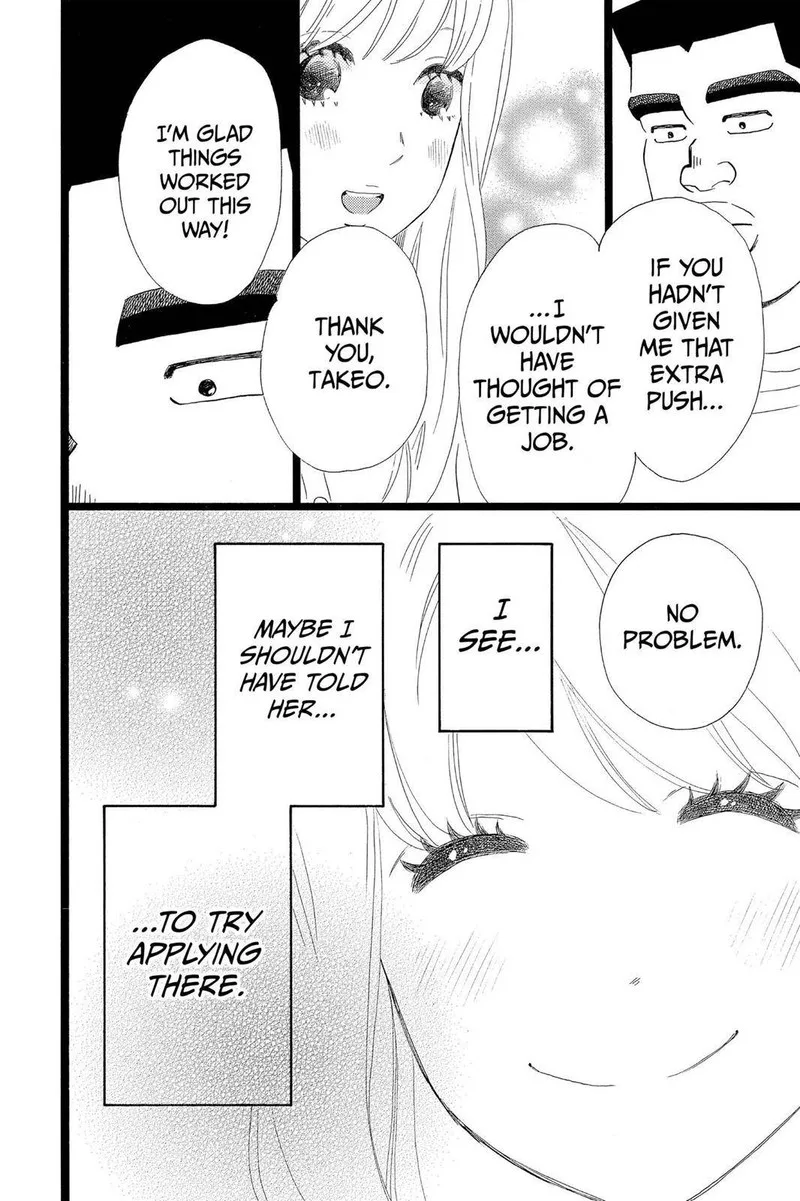 Ore Monogatari!! Chapter 32 page 27