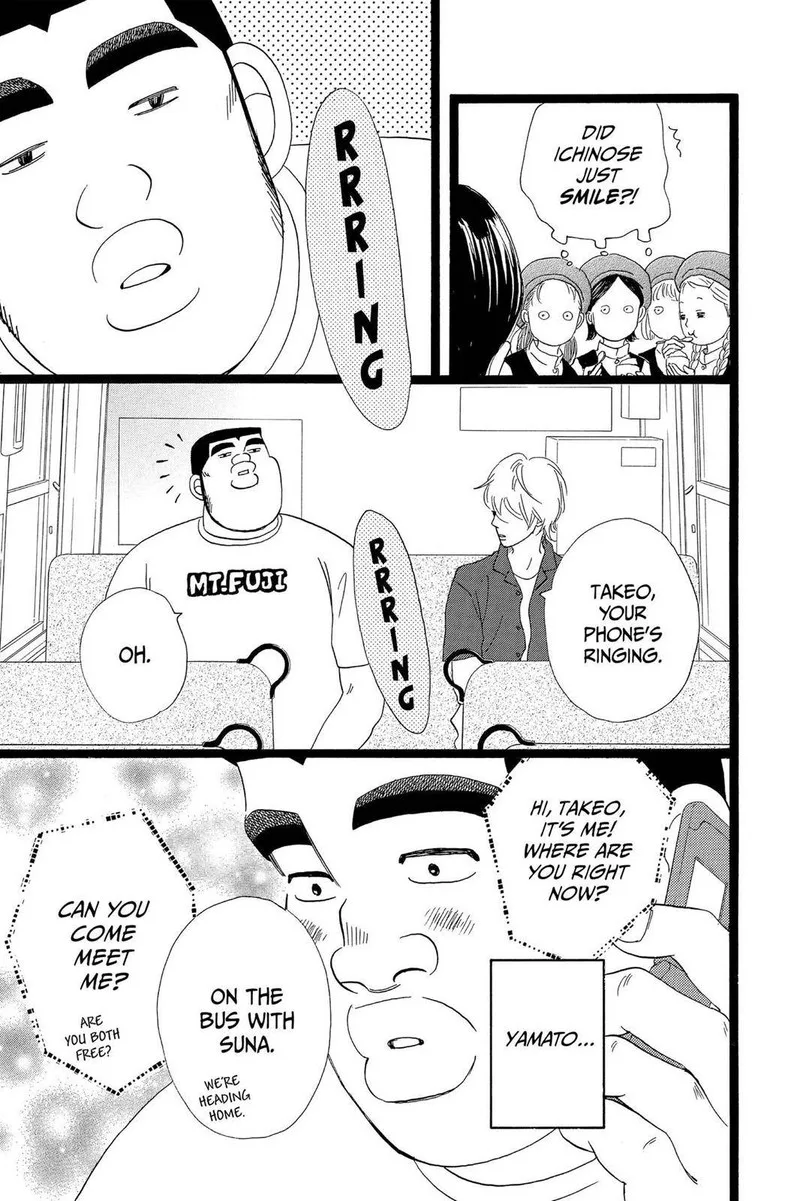 Ore Monogatari!! Chapter 32 page 24