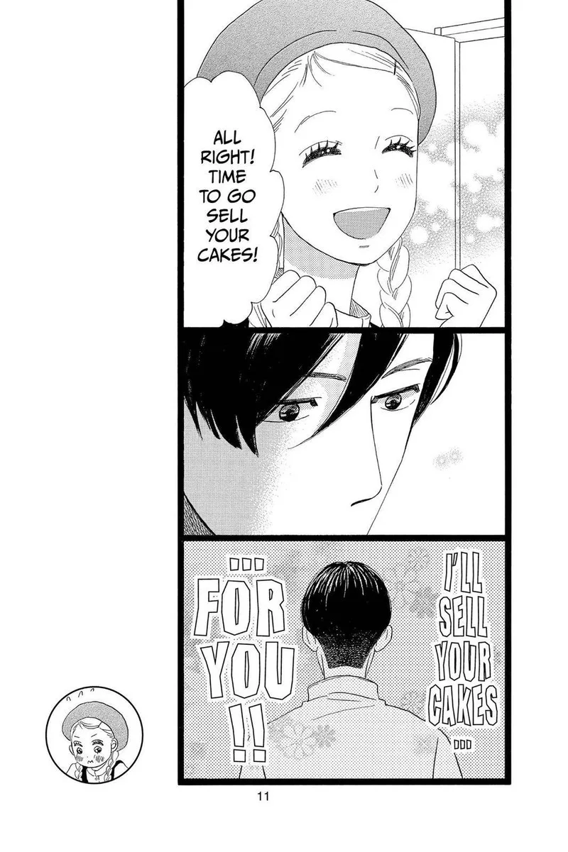 Ore Monogatari!! Chapter 32 page 12