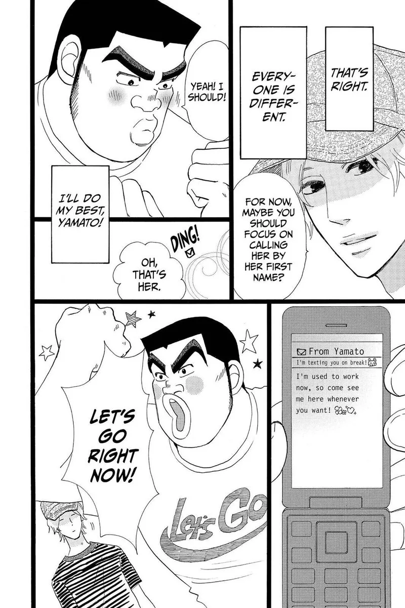 Ore Monogatari!! Chapter 32 page 37