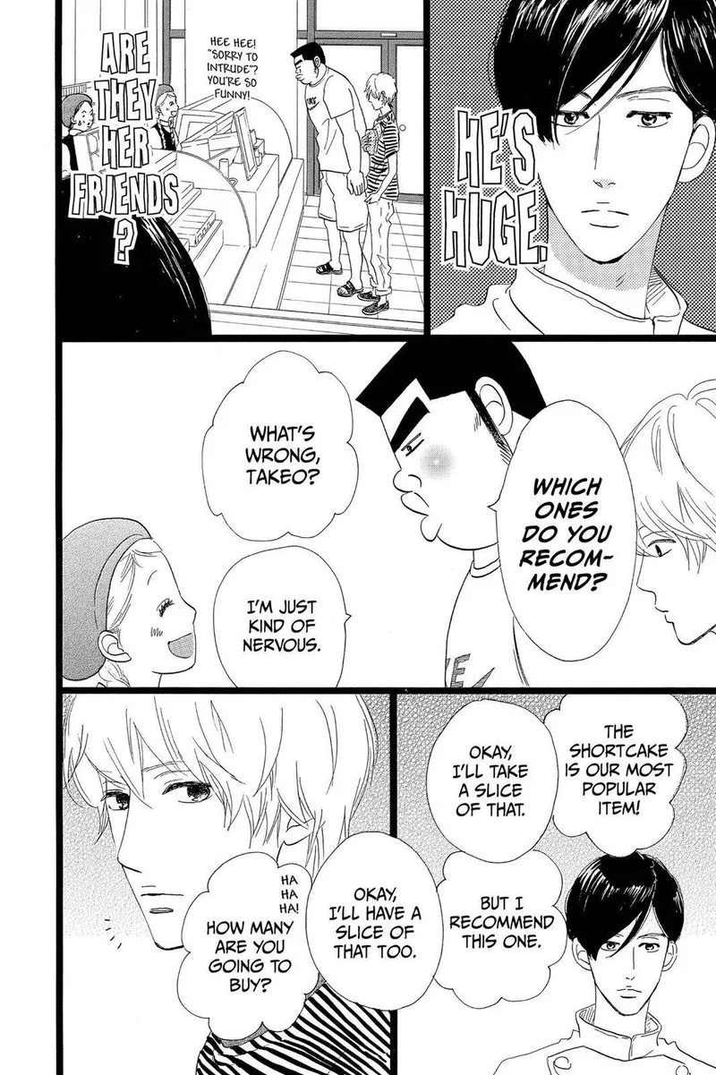 Ore Monogatari!! Chapter 32 page 39
