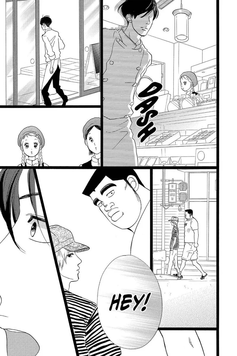 Ore Monogatari!! Chapter 32 page 42
