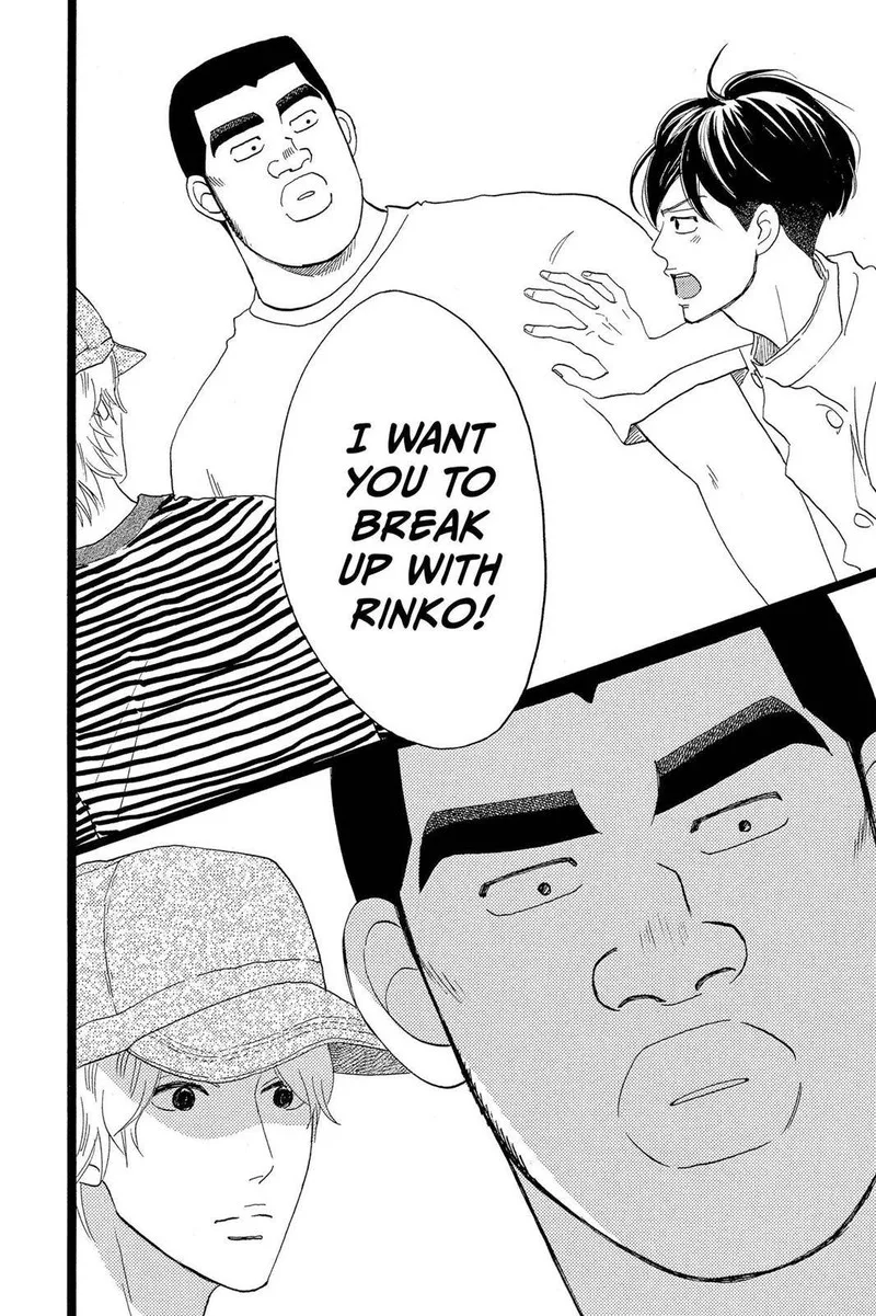 Ore Monogatari!! Chapter 32 page 43